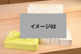 選べるテイクアウトセット【竹】1セットあたりxxx円〜