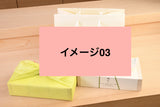 選べるテイクアウトセット【竹】1セットあたりxxx円〜